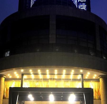 Kingtown Hotel Hongmei เซี่ยงไฮ้ ภายนอก รูปภาพ