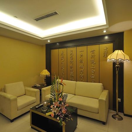 Kingtown Hotel Hongmei เซี่ยงไฮ้ ภายนอก รูปภาพ
