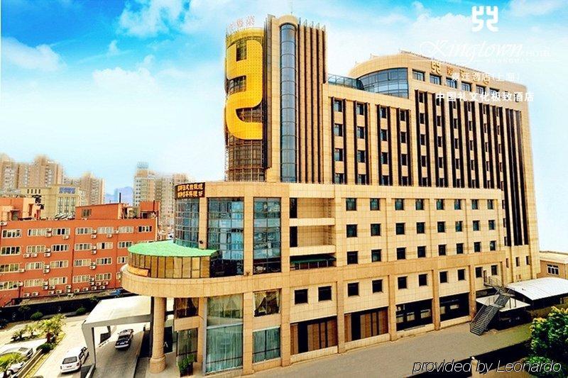 Kingtown Hotel Hongmei เซี่ยงไฮ้ ภายนอก รูปภาพ