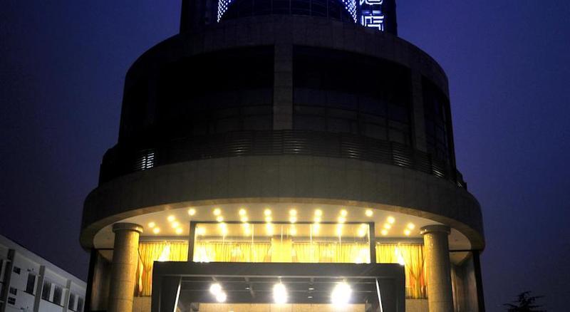 Kingtown Hotel Hongmei เซี่ยงไฮ้ ภายนอก รูปภาพ