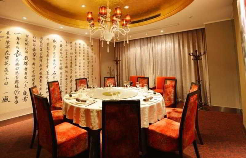 Kingtown Hotel Hongmei เซี่ยงไฮ้ ภายนอก รูปภาพ