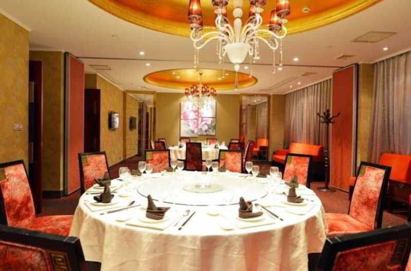 Kingtown Hotel Hongmei เซี่ยงไฮ้ ภายนอก รูปภาพ