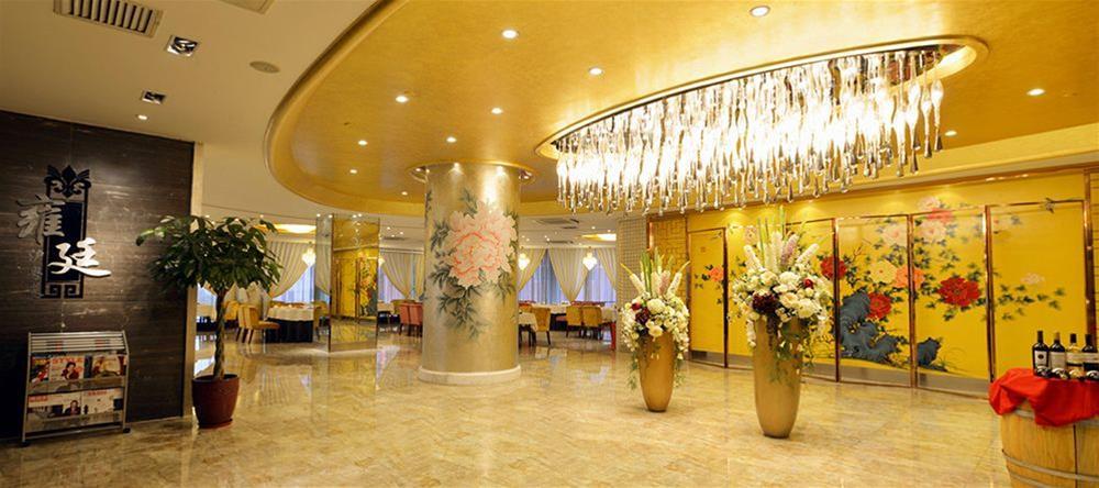 Kingtown Hotel Hongmei เซี่ยงไฮ้ ภายนอก รูปภาพ